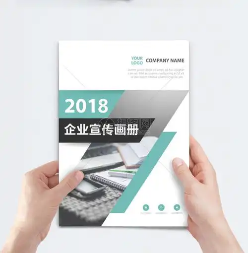 三角枫是落叶还是常绿