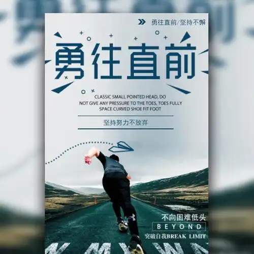 丛生乌桕是常绿还是落叶乔木
