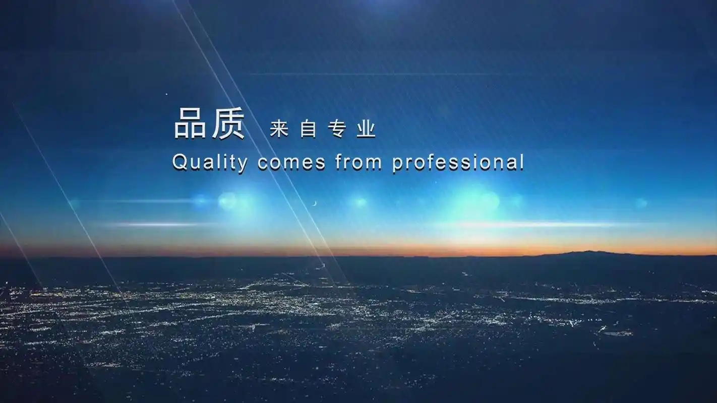 三角枫的作用与功效