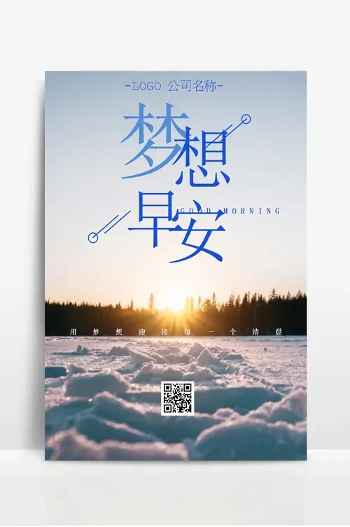 乌桕属于落叶乔木还是常绿乔木