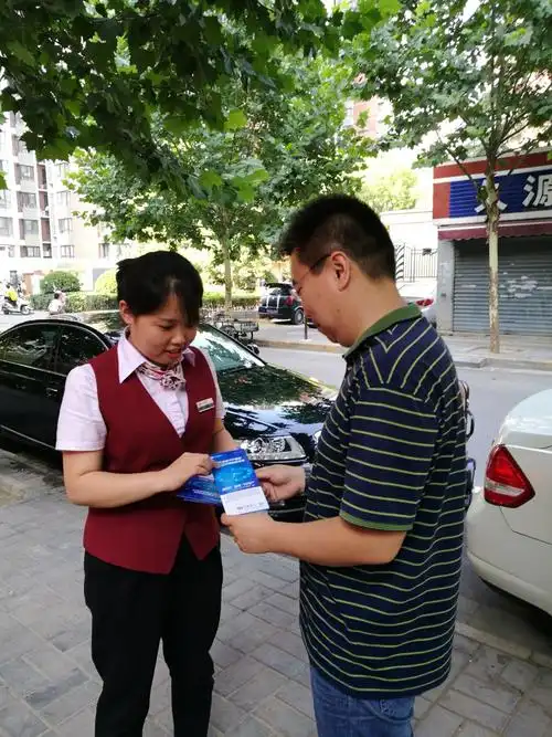 黄栌是落叶乔木吗