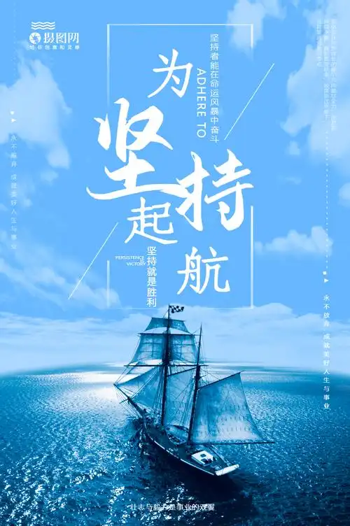 乌桕是什么树形