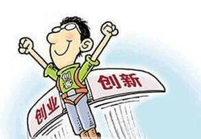 普罗旺斯西红柿好吃么