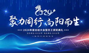 乌桕常绿还是落叶乔木好看呢