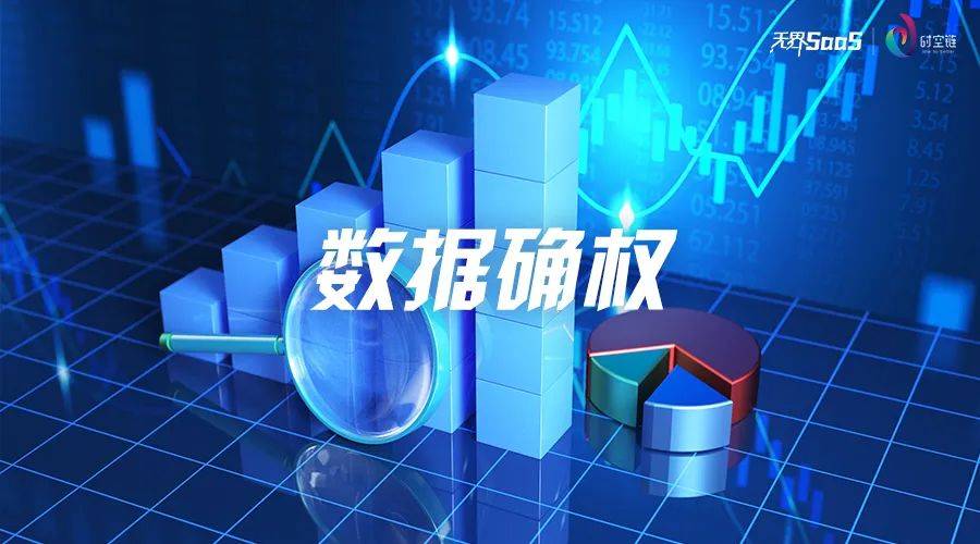 三角枫的作用与功效