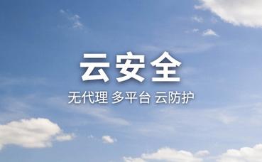 三角枫的功效与作用