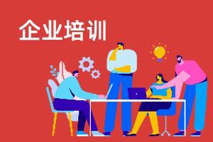 乌桕常绿还是落叶乔木好看