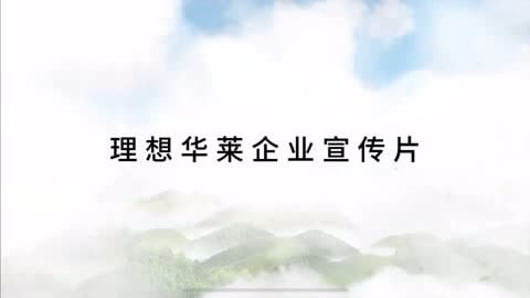 乌桕是常绿乔木还是落叶乔木