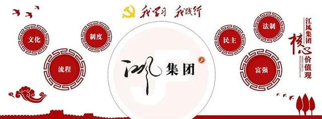 重阳木是常绿还是落叶