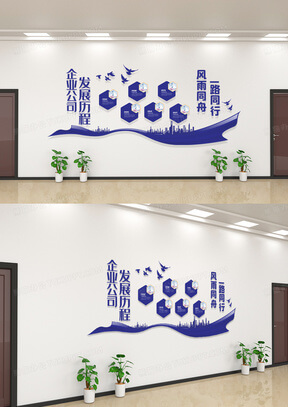 乌桕属于常绿还是落叶植物